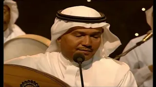 محمد عبده موال ود ع الصبر ألا واشيب عيني شعبيات لندن 97 