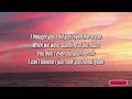 easy life - ocean view (Lyrics)