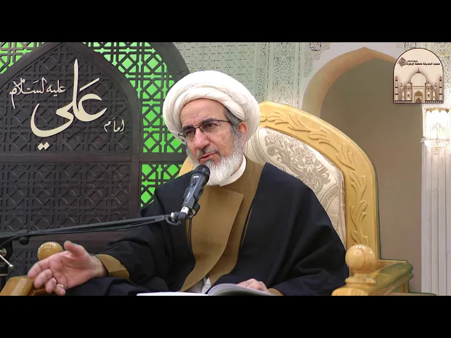 ⁣تأملات في سورة المسد - حلقة 1- سماحة الشيخ حبيب الكاظمي