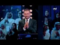 أغنية حزين  | أحلام وأداء رائع في برنامج أحلام ألف ليلة وليلة