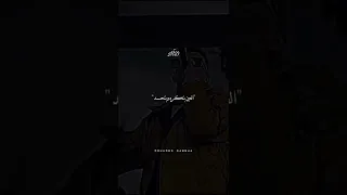حالات واتس عصام صاصا شكلك مدايق ومولع عشان احسن منك اصلي مقضيها وراميها دنا شكلي هجنك  حالات واتس عصام صاصا شكلك مدايق ومولع عشان احسن منك اصلي مقضيها وراميها دنا شكلي هجنك