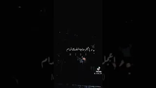 افجر حالات واتس مهرجانات عصام صاصا هل تعلم أن المصلحة جمعت افواج حالات واتس مهرجانات عصام صاصا  افجر حالات واتس مهرجانات عصام صاصا هل تعلم أن المصلحة جمعت افواج حالات واتس مهرجانات عصام صاصا