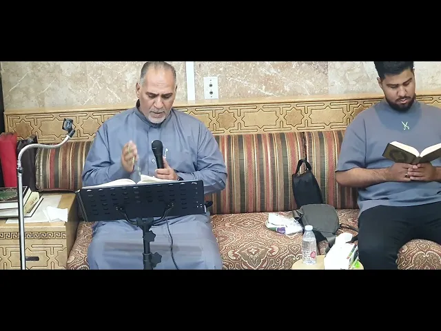 ⁣ليلة 18 رمضان 1446 قران كريم#2 حسينية مكي الخباز بسنابس