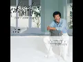 All Night Long (All Night) (12" Version)