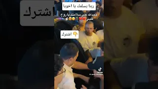 سامر المدني لايك اكسبلور تصميم فيديوهات حالات واتس دويتو تصميمي سامر المدني 