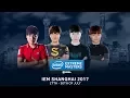 Intel Extreme Masters Shanghai 2017 Trailer