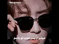 Download Lagu chanyoul
