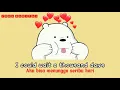 Download Lagu Glow-Bear Bear \u0026 Friends |Lirik terjemahan