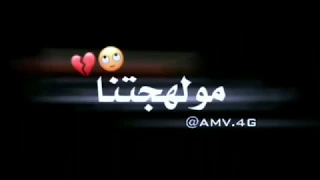 مش صعب تعيشي عيشتنا اغنية روعة 