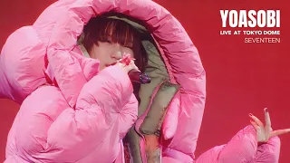 yoasobi from yoasobi 5th anniversary dome live 2024 