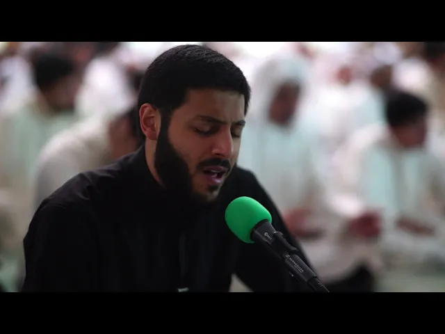 ⁣دعاء الحزين - ليلة 21 | القارئ / محمد مال الله
