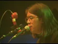 Download Lagu Ginger Root Live at Hollywood Palladium - \