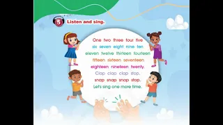 الصف الثاني سلسلة إيمار كتاب الطالب الوحدة 7 التمرين 5 