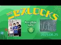 Download Lagu 【ミセスロックス】ミセスLOCKS「僕達の今」2025.08.25【Mrs.GREEN APPLE】