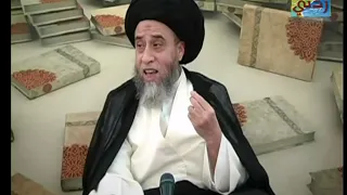 الاجتهاد والتقليد 11   سماحة السيد صباح شبر