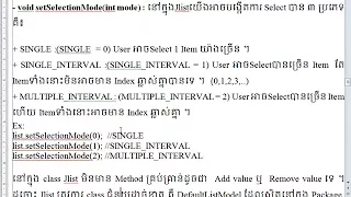 How to Use JList in Java Netbeans