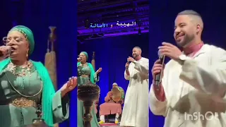  عزيزة المكناسية  مجموع من اغاني  عزيزة المكناسية  دندنها