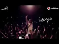 amr diab odam merayetha | Amr Diab vedio clip | قدام مرايتها اغنية جديدة