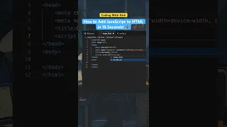 How to Add JavaScript to HTML in 15 Seconds