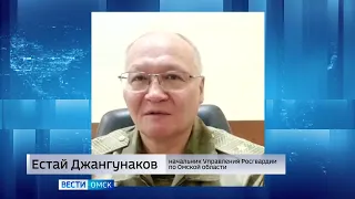 Росгвардия отмечает день основания специального отряда быстрого реагирования