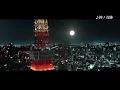 MAN WITH A MISSION x milet 「絆ノ奇跡／コイコガレ」 CM 15秒