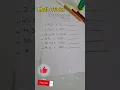 Math Trick Easy Quick Math Math Tricks easy math trick Multiplying Numbers LearningFlix