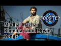 Download Lagu Mudhal Mazhai 🎧Bass Boosted Song 🎧from Bheema Tamil Movie