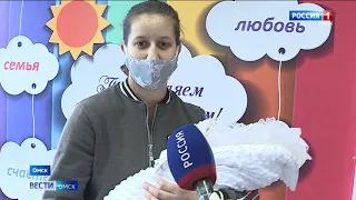 «Вести Омск», итоги дня от 23 апреля 2020 года