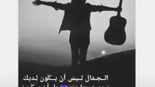 الاغنية التركية بتاكيد سانسى 