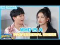 Lagu Unbelievable！Zhoushen singing didn't win BAILU? |Keep Running S10|CLIP|EP11