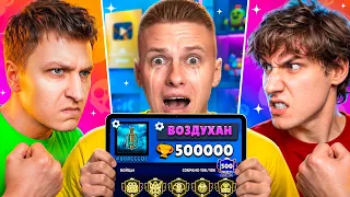 😱ВИТАЛ ШАРК И АЛЕКЗ МНЕ УГРОЖАЮТ! КОНЕЦ СПИДРАНА 500К