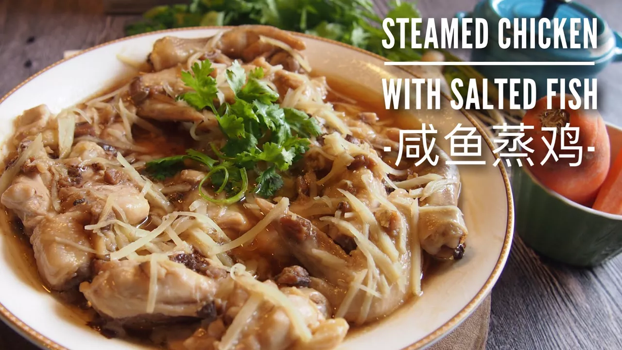 EASY CHINESE RECIPE Steamed Chicken w/ Salted Fish 