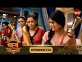 Download Lagu Gohona- Ek Gramyo Meyer Kahini (গহনা- এক গ্রাম্য মেয়ের কাহিনী) l Full Episode 142 | Enterr10 Bangla