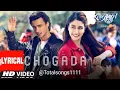 Udi gayi jaye 🎵🎶 | Loveyatri #Aayush Sharma # Warina Hussain | Darshan Raval, Lijo-Dj Chetas