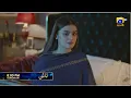 Download Lagu Dayan Episode 42 Promo | Tomorrow at 8:00 PM only on Har Pal Geo