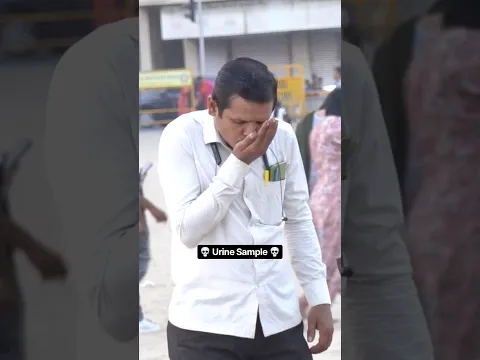 Testing Free Samples with ‘Urine’ 🤢 #prank