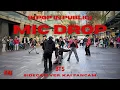 Download Lagu [KPOP IN PUBLIC | SIDECAM VER.] BTS (방탄소년단) - Mic Drop (Sydney) - KAI FANCAM @ ireum_x
