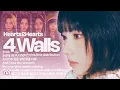Download Lagu Hearts2Hearts(하츠투하츠) - 4 Walls | AI Cover/Lyrics/Line Distribution by na(나)