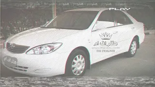 شعبي كسرات   الكامري برقها مبيض   حبيت طالب من طلاب   ارشيف الطرب   دندنها