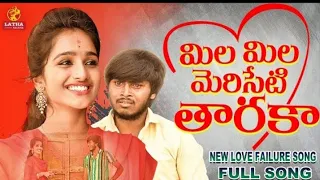  luckyhema66 telanganapilla luckyhema6 love video travel 