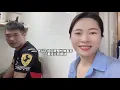 Download Lagu 老公下班回来帮做家务，他一番话让我感动，总觉得日子不那么苦了！！