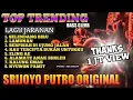 Download Lagu TOP TRENDING LAGU JARANAN BASS GLERR - SRIJOYO PUTRO ORIGINAL