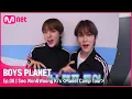 8 Mnet 230323