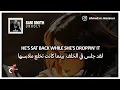 Download Lagu Sam Smith - Unholy (Lyrics) مترجمة ft. Kim Petra