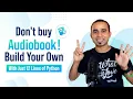 Don t Buy books Build Your Own With Just 12 Lines Of Python