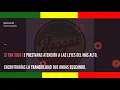 Zona Ganjah  - Somos R (KARAOKE)
