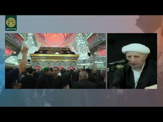 الوقوف على قبر الإمام الحسين (عليه السلام)