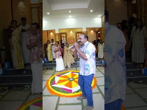 വരികളിലും ഈണത്തിലും മലയാള തനിമ!