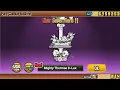 Review Mighty Thermae D-Lux The Battle Cats