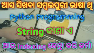 Day 13 Python Programming - String Indexing in python